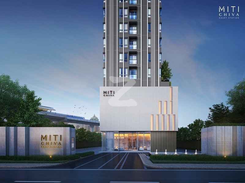 มิติ ชีวา เกษตรสเตชั่น Miti Chiva Kaset Station