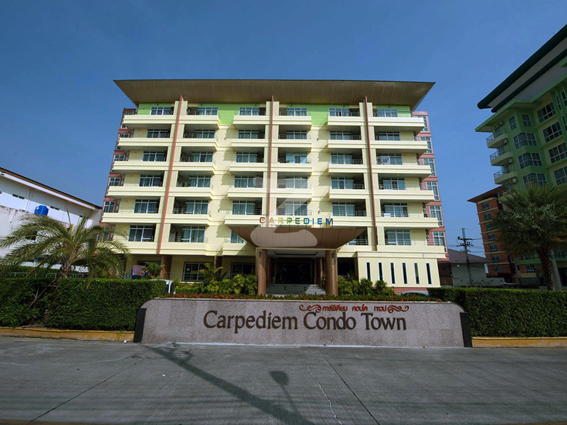 คาร์พิเดียม คอนโดทาวน์ Carpediem Condotown