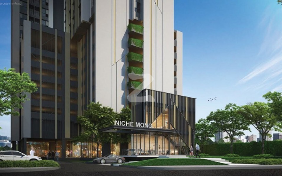 นิช โมโน ติวานนท์ Niche Mono Tiwanon