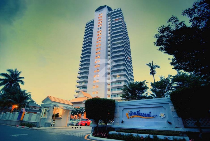 บ้านรื่นรมย์ ชะอำ Baan Ruenrom Cha-am