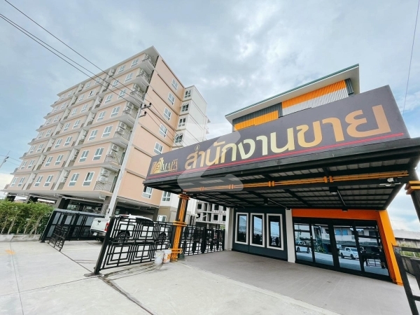 อมาป้าร์ คอนโด นิคมทองโกรว์-นิคมอมตะ Amapa Condo Thonggrow-Amata