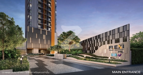 เฟล็กซี่ ริเวอร์วิว เจริญนคร Flexi Riverview Charoennakhon