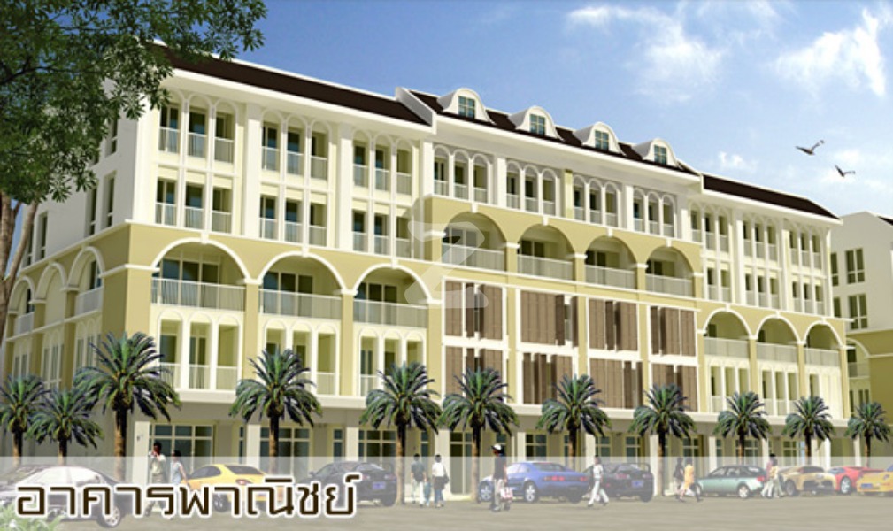 เออบาน่า ซิตี้ บางแสน Urbana City Bangsaen