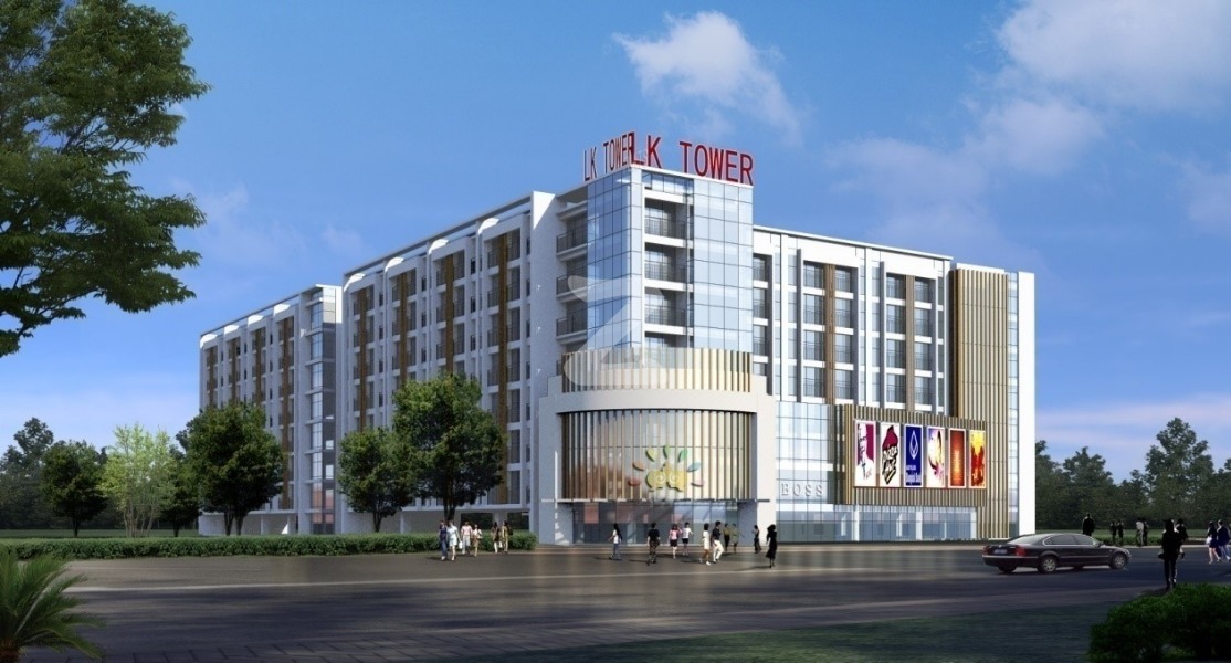 แอล เค ทาวเวอร์ LK Tower