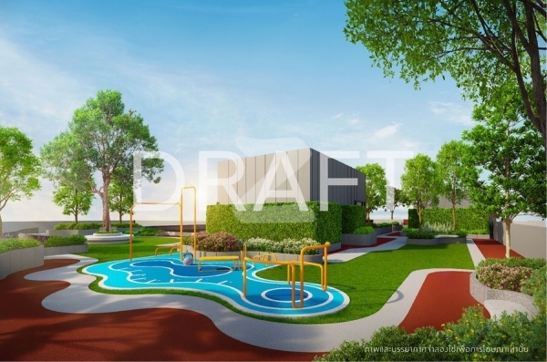 ดิ ออริจิ้น เศรษฐบุตร สเตชั่น The Origin Setthabut Station