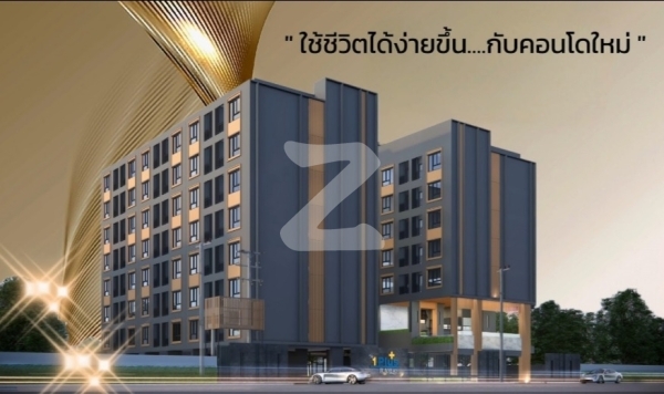 เดอะ วันพลัส รามคำแหง 40 The One Plus Ramkhamhaeng 40