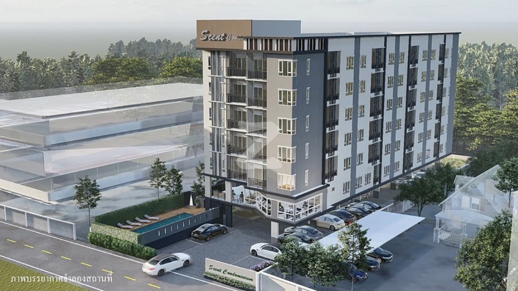 เซ้นท์ คอนโดมิเนียม Scent Condominium