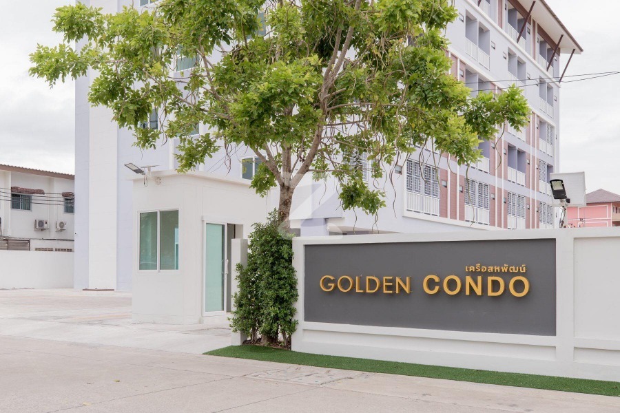 โกลเด้น คอนโด เครือสหพัฒน์ Golden Condo Khrua Sahapat