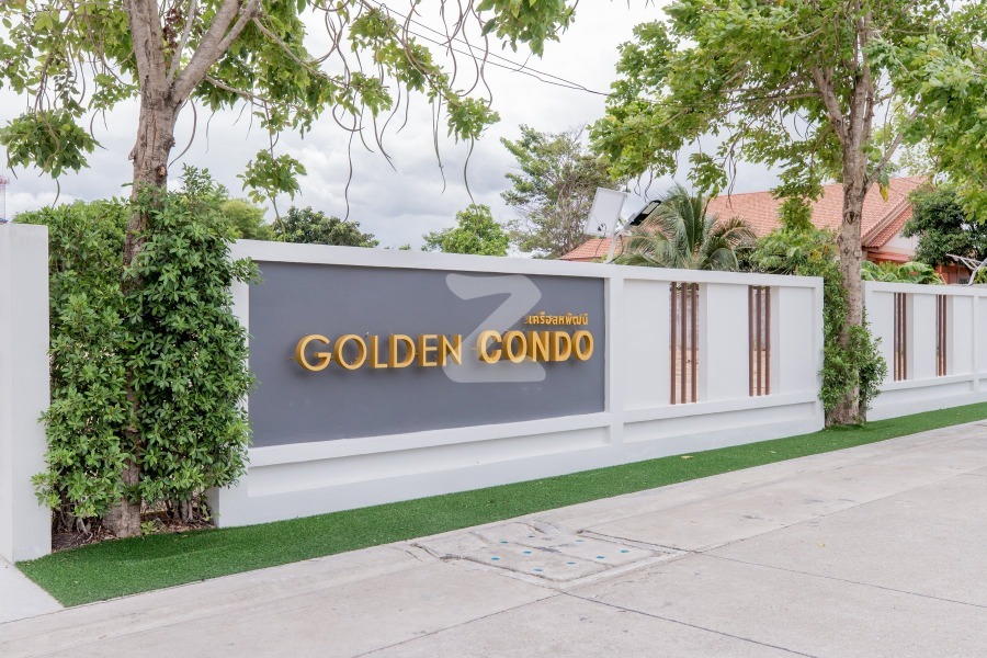 โกลเด้น คอนโด เครือสหพัฒน์ Golden Condo Khrua Sahapat