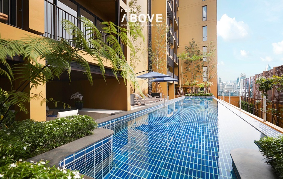 โนเบิล อเบิฟ ไวร์เลส-ร่วมฤดี Noble Above Wireless-Ruamrudee