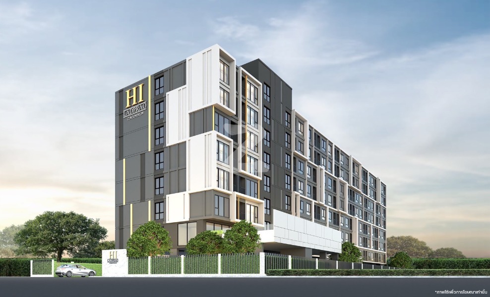 ไฮ 48 สุทธิสาร คอนโด HI 48 Sutthisan Condo