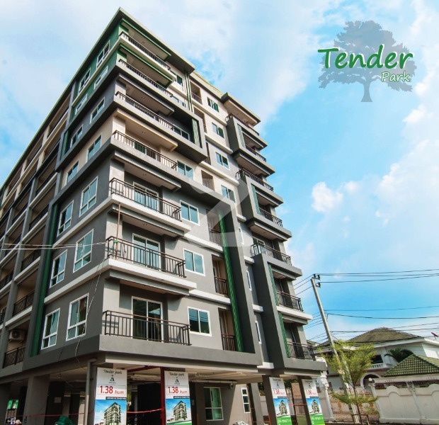 เทนเดอร์ ปาร์ค ลาดพร้าว 130 Tender Park ladprao 130