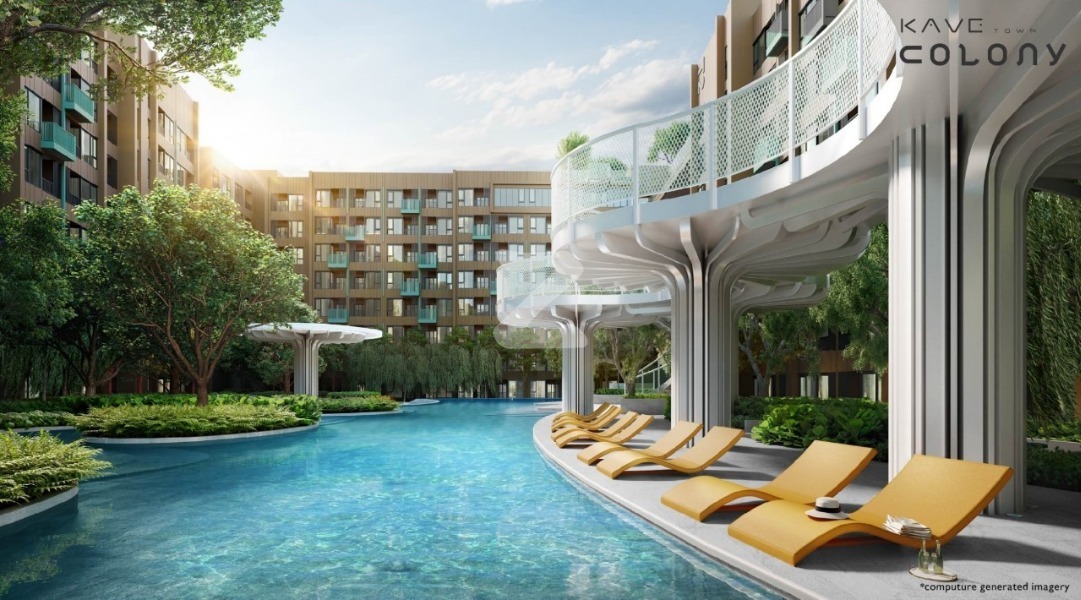 เคฟทาวน์ โคโลนี่ Kave Town Colony