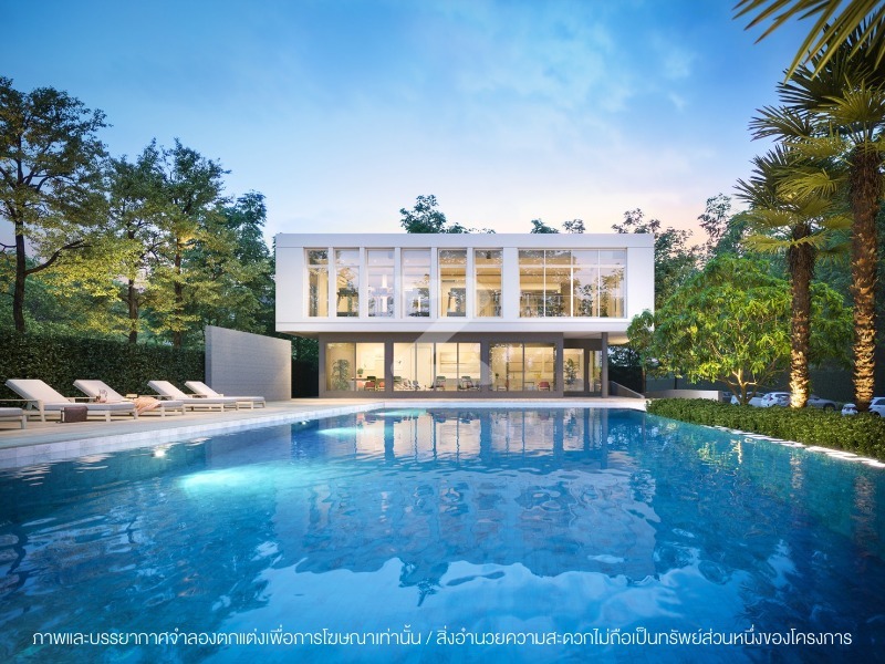 เสนา คิทท์ เวสต์เกต-บางบัวทอง 2 Sena Kith Westgate-Bangbuathong 2