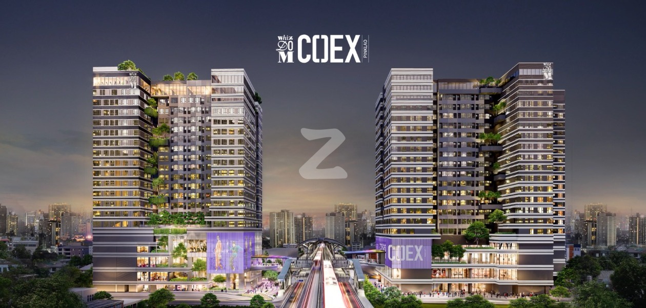 วิสซ์ดอม โคเอ็กซ์ ปิ่นเกล้า Whizdom COEX Pinklao