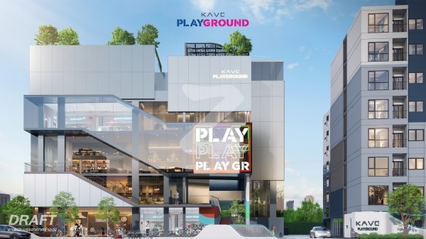เคฟ เพลย์กราวน์ ลาดพร้าว-บดินทรเดชา Kave Playground Ladprao-Bodindecha