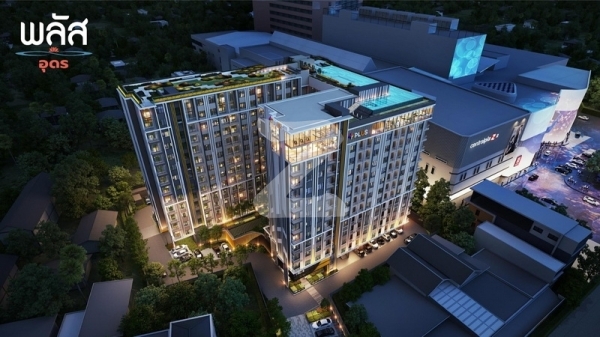 พลัส คอนโดมิเนียม อุดร Plus Condominium Udon