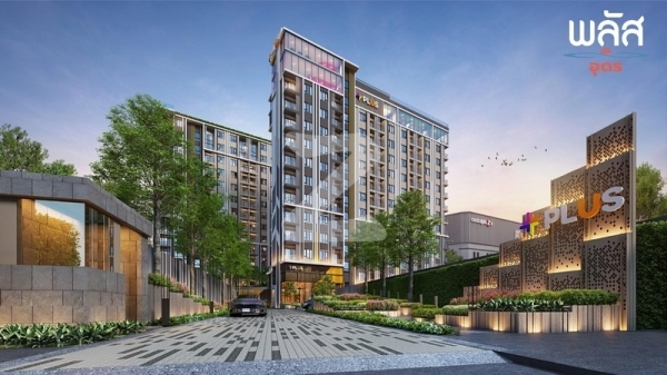 พลัส คอนโดมิเนียม อุดร Plus Condominium Udon