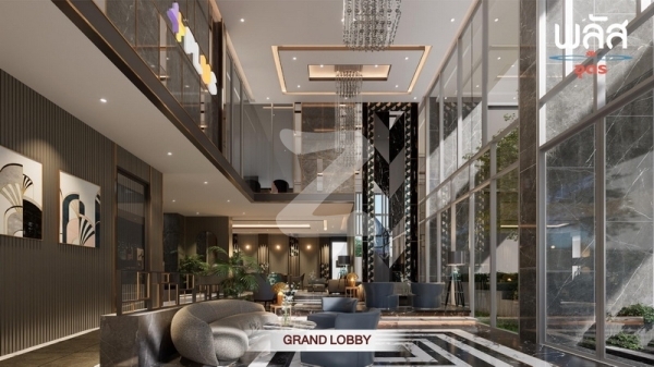 พลัส คอนโดมิเนียม อุดร Plus Condominium Udon