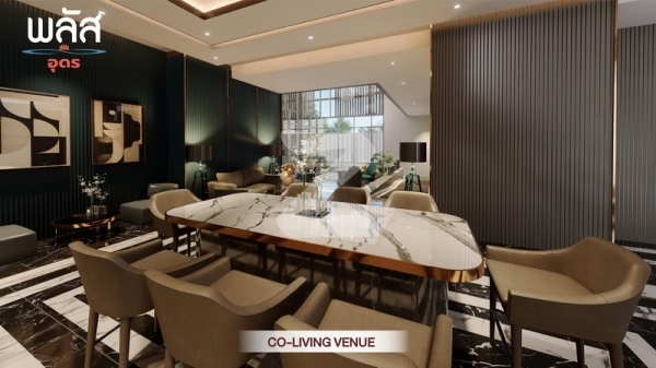 พลัส คอนโดมิเนียม อุดร Plus Condominium Udon