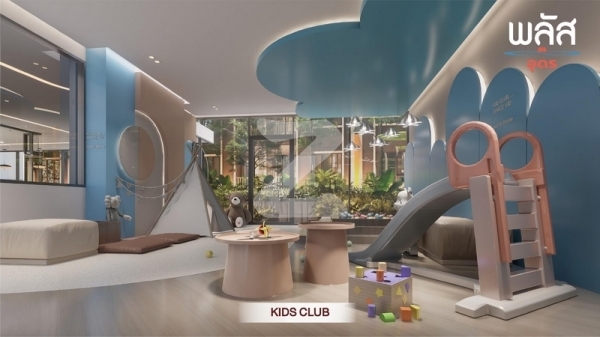 พลัส คอนโดมิเนียม อุดร Plus Condominium Udon