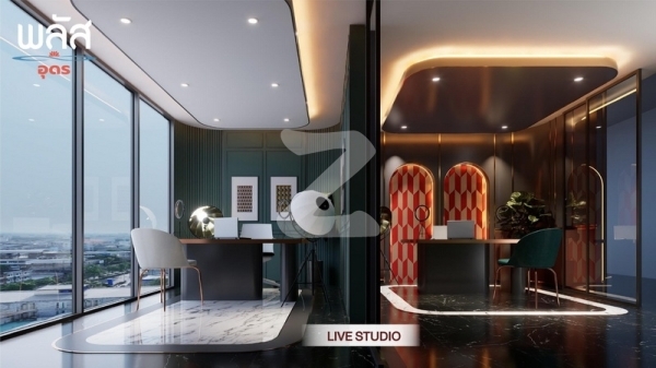 พลัส คอนโดมิเนียม อุดร Plus Condominium Udon