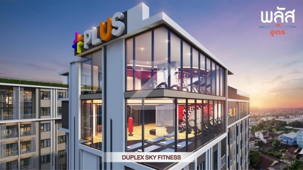 พลัส คอนโดมิเนียม อุดร Plus Condominium Udon