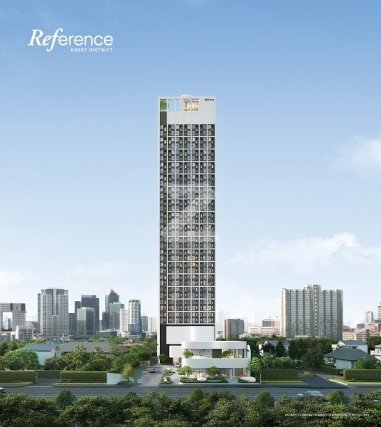 เรฟเฟอเรนซ์ เกษตร ดิสทริค Reference Kaset District