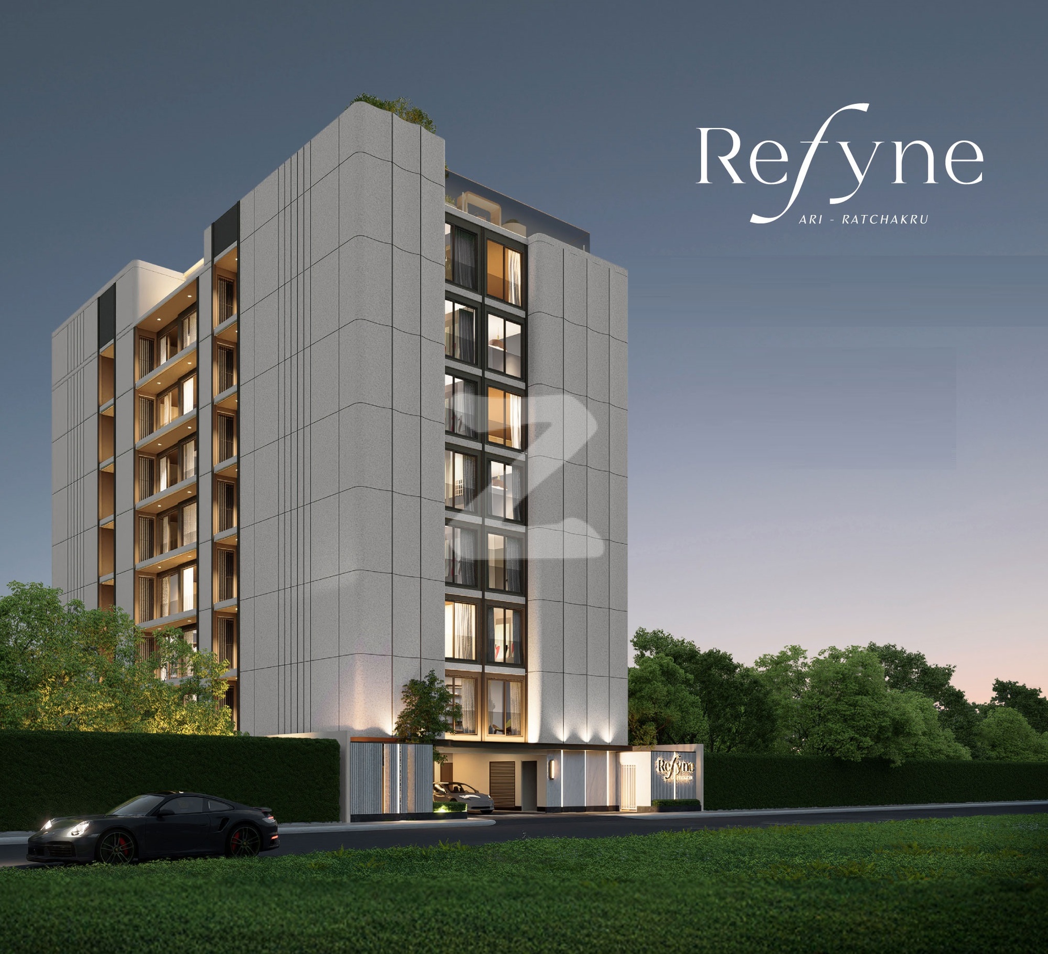 รีฟายน์ อารีย์-ราชครู Refyne Ari-Ratchakru