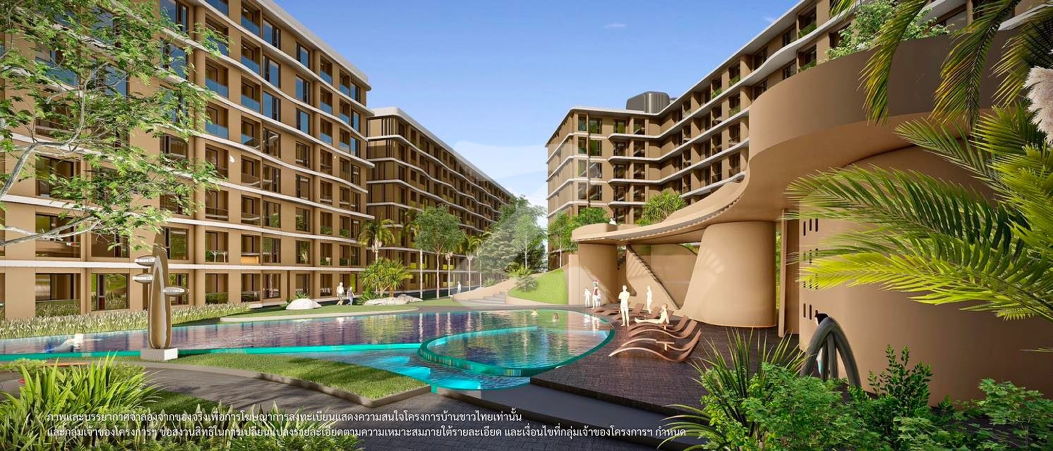 ดี โค้ด ศรีนครินทร์ D:CODE Srinakarin