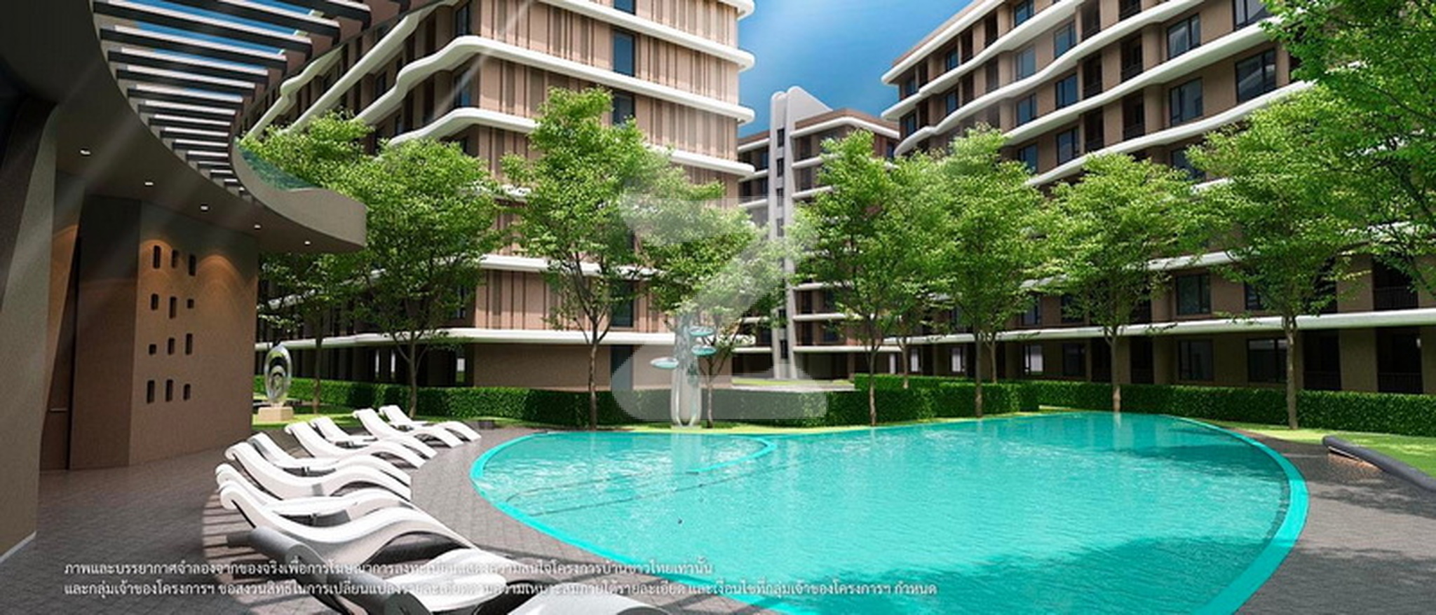 ดี โค้ด ศรีนครินทร์ D:CODE Srinakarin