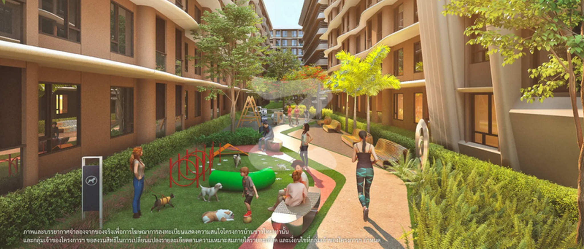 ดี โค้ด ศรีนครินทร์ D:CODE Srinakarin
