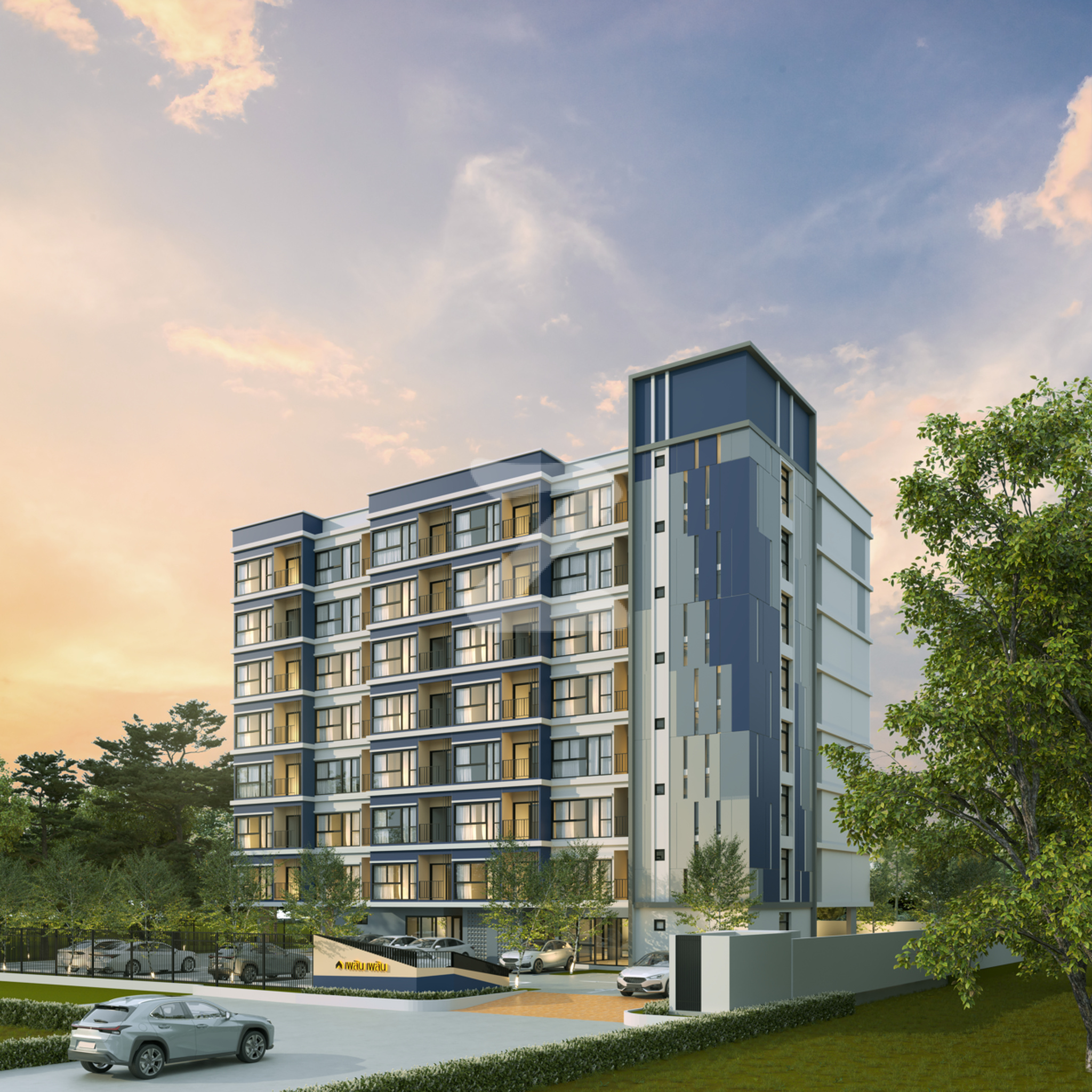 เพลิน เพลิน คอนโดมิเนียม พหลโยธิน-นวนคร Ploen Ploen Condominium Phaholyothin-Navanakorn