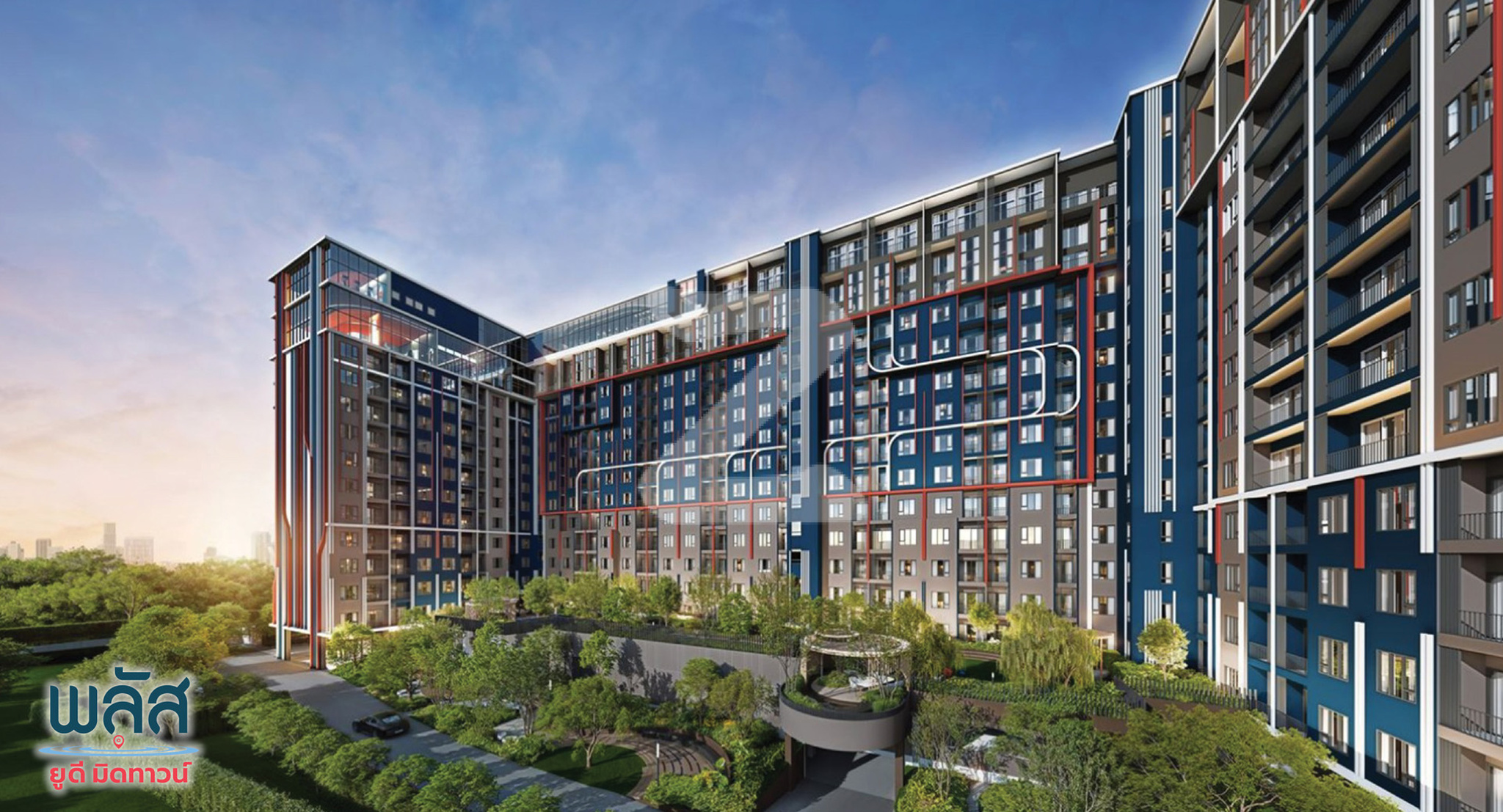 พลัส คอนโดมิเนียม อุดร ยูดี มิดทาวน์ Plus Condominium Udon UD Midtown