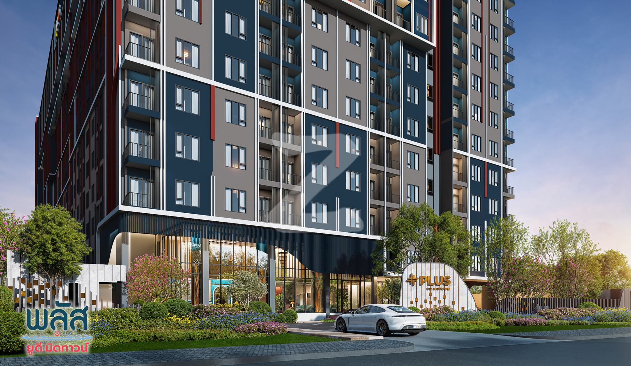 พลัส คอนโดมิเนียม อุดร ยูดี มิดทาวน์ Plus Condominium Udon UD Midtown