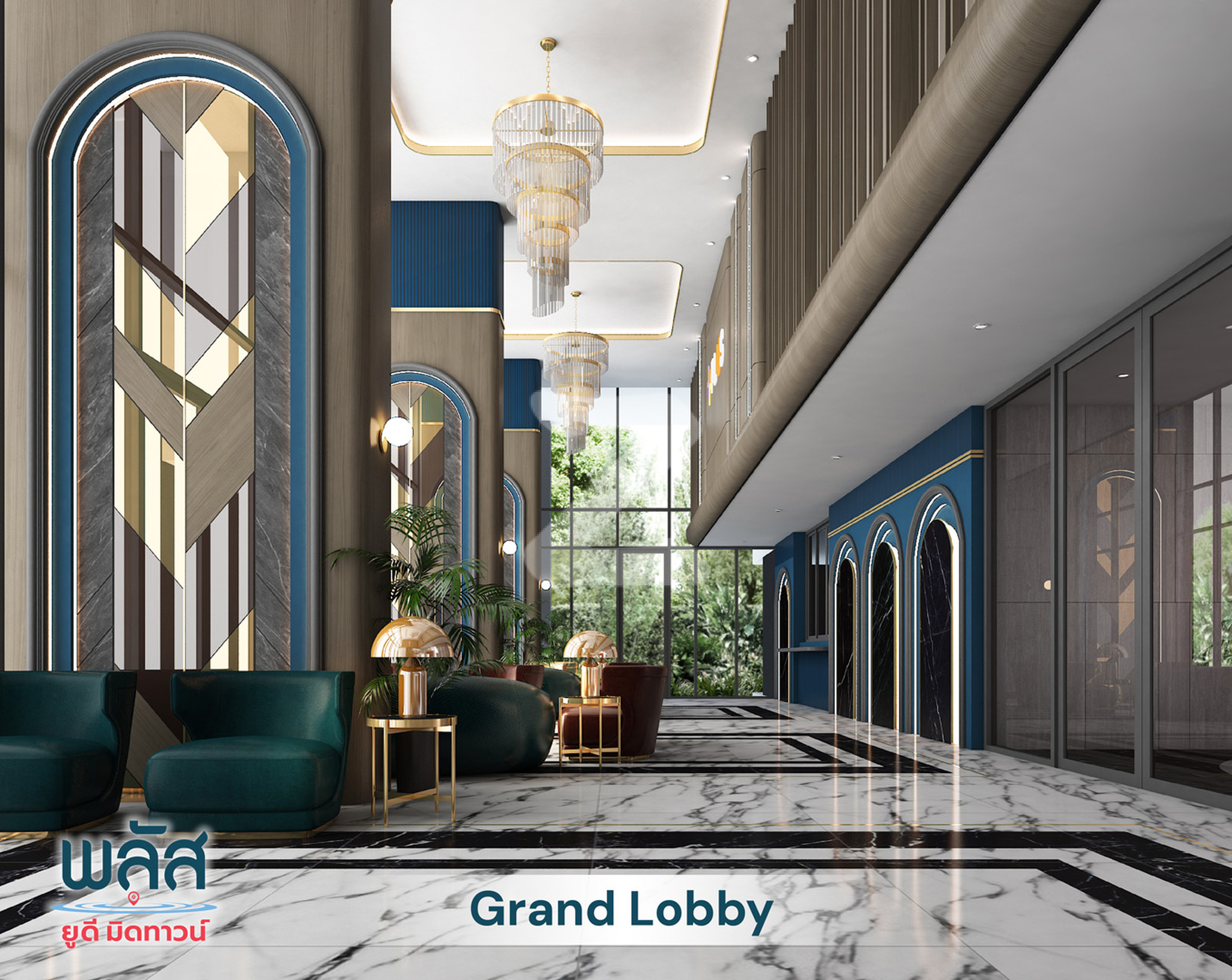 พลัส คอนโดมิเนียม อุดร ยูดี มิดทาวน์ Plus Condominium Udon UD Midtown