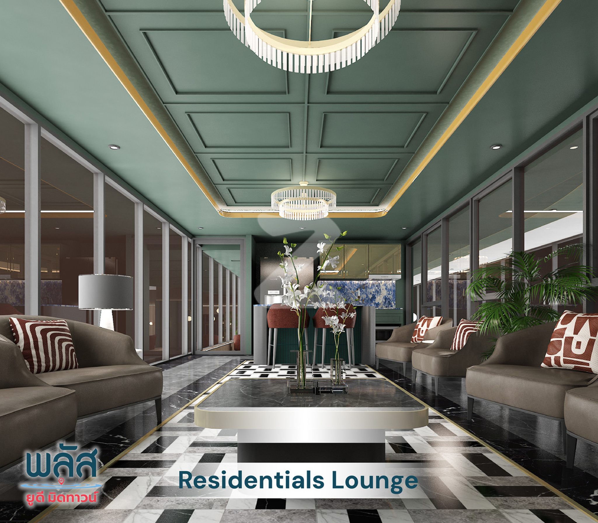พลัส คอนโดมิเนียม อุดร ยูดี มิดทาวน์ Plus Condominium Udon UD Midtown