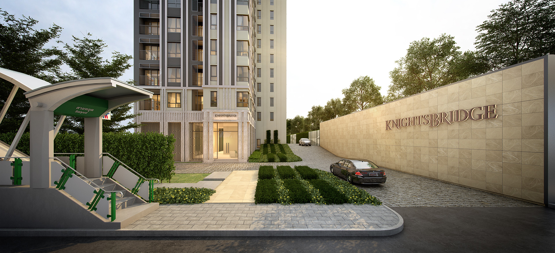 ไนท์บริดจ์ สกายซิตี้ สะพานใหม่ Knightsbridge Skycity Saphanmai