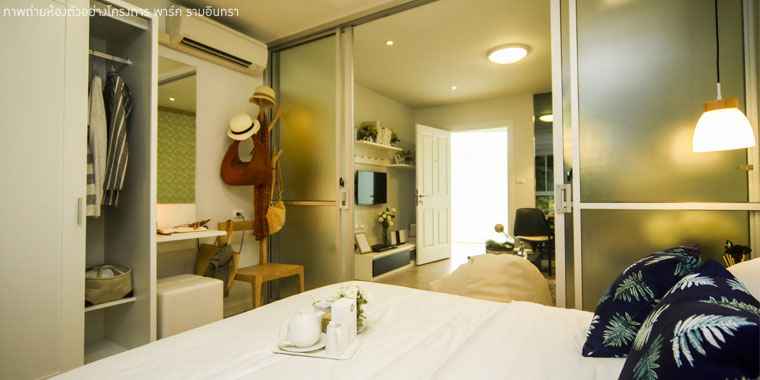 พาร์ค รามอินทรา คอนโด Park Ramindra Condo