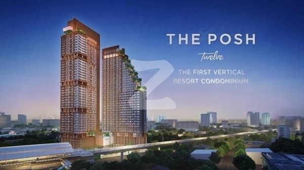 เดอะ พอช ทเวลฟ์ The Posh Twelve