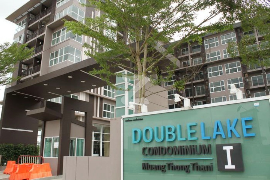 ดับเบิ้ล เลค คอนโดมิเนียม เมืองทองธานี Double Lake Condominium Muang Thong Thani