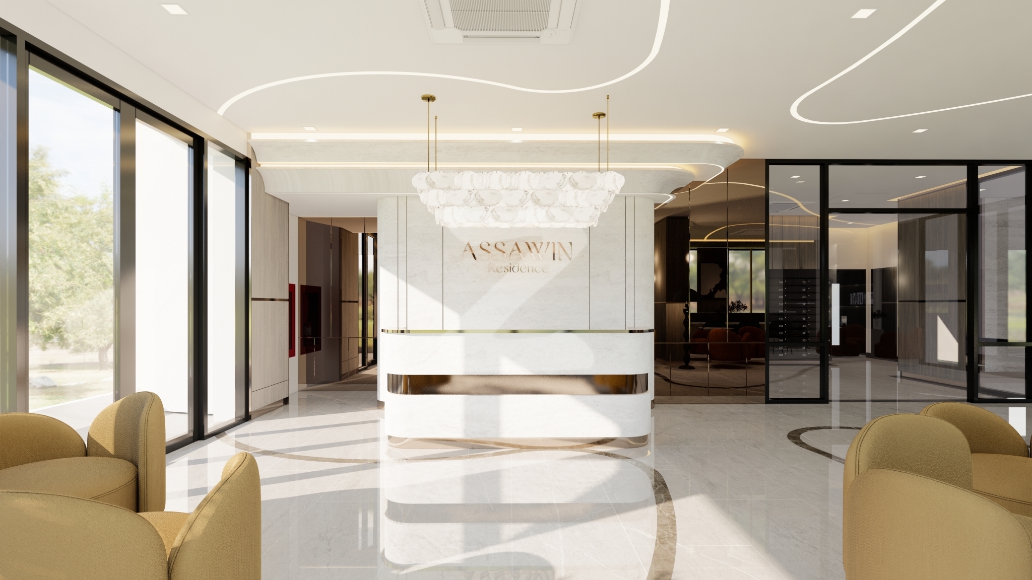 อัศวิน เรสซิเดนซ์ Assawin Residence