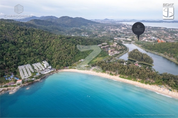 ชาดอนเน่ ในหาน Chardonnay Nai Harn