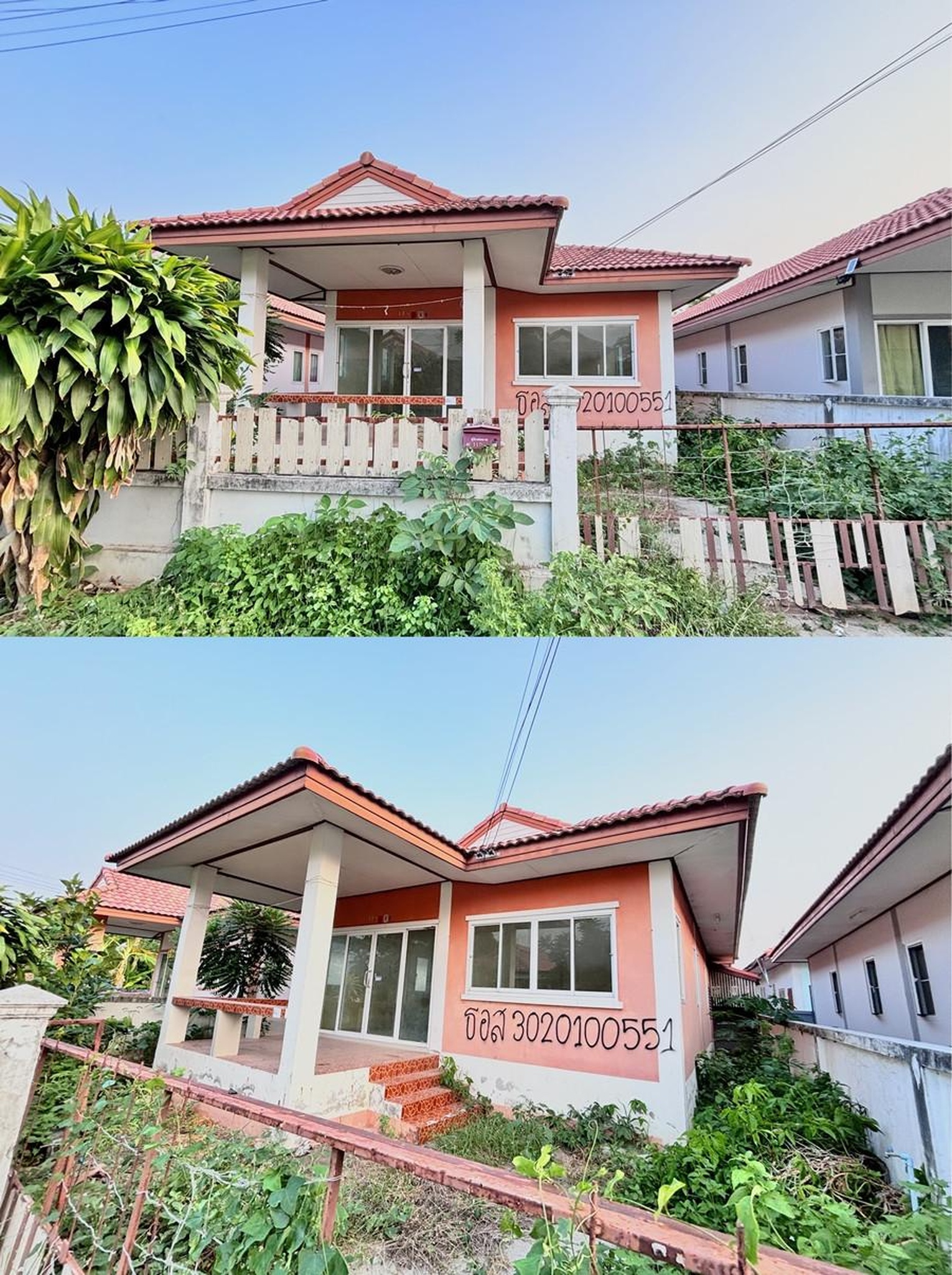 ทรัพย์สถาบันโดย ธอส. บ้านเดี่ยว  สีคิ้ว นครราชสีมา