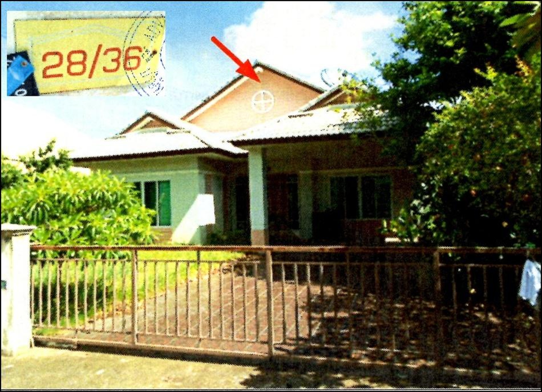 ทรัพย์สถาบันโดย ธอส บ้านเดี่ยว แมกไม้ ลีลาวดี