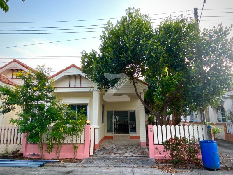 หน้าบ้าน
