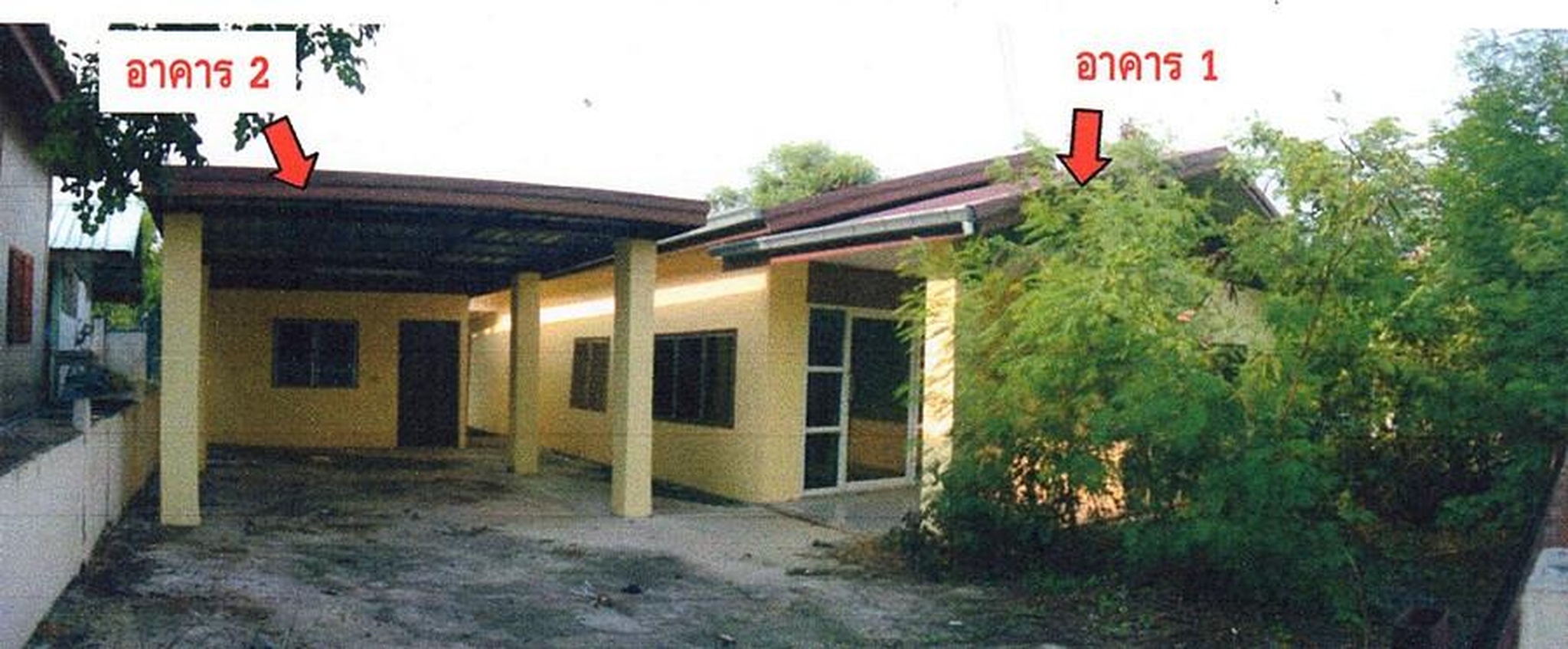 ทรัพย์สถาบันโดย ธอส. บ้านเดี่ยว บ้านหนองนกเขา