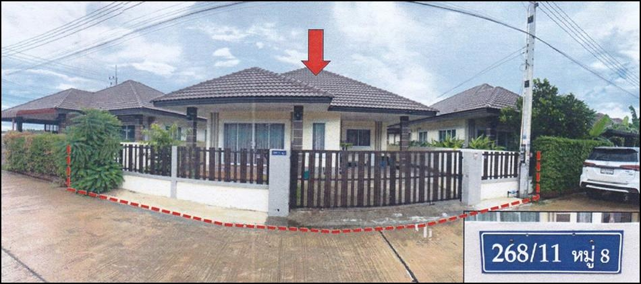 ทรัพย์สถาบันโดย ธอส. บ้านเดี่ยว กรีน เฮ้าส์