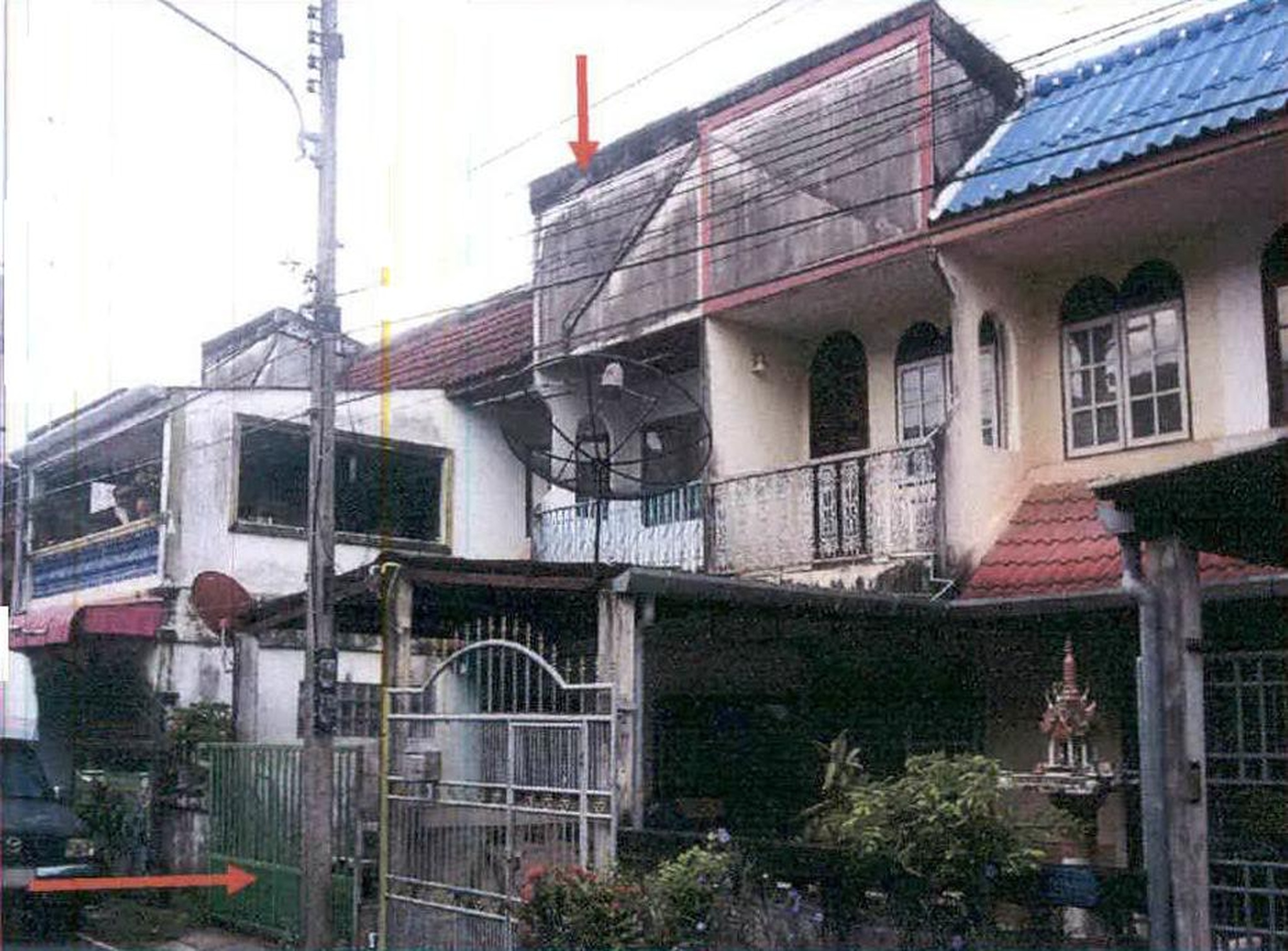 ทรัพย์สถาบันโดย ธอส. ทาวน์เฮาส์ หาดใหญ่ สงขลา