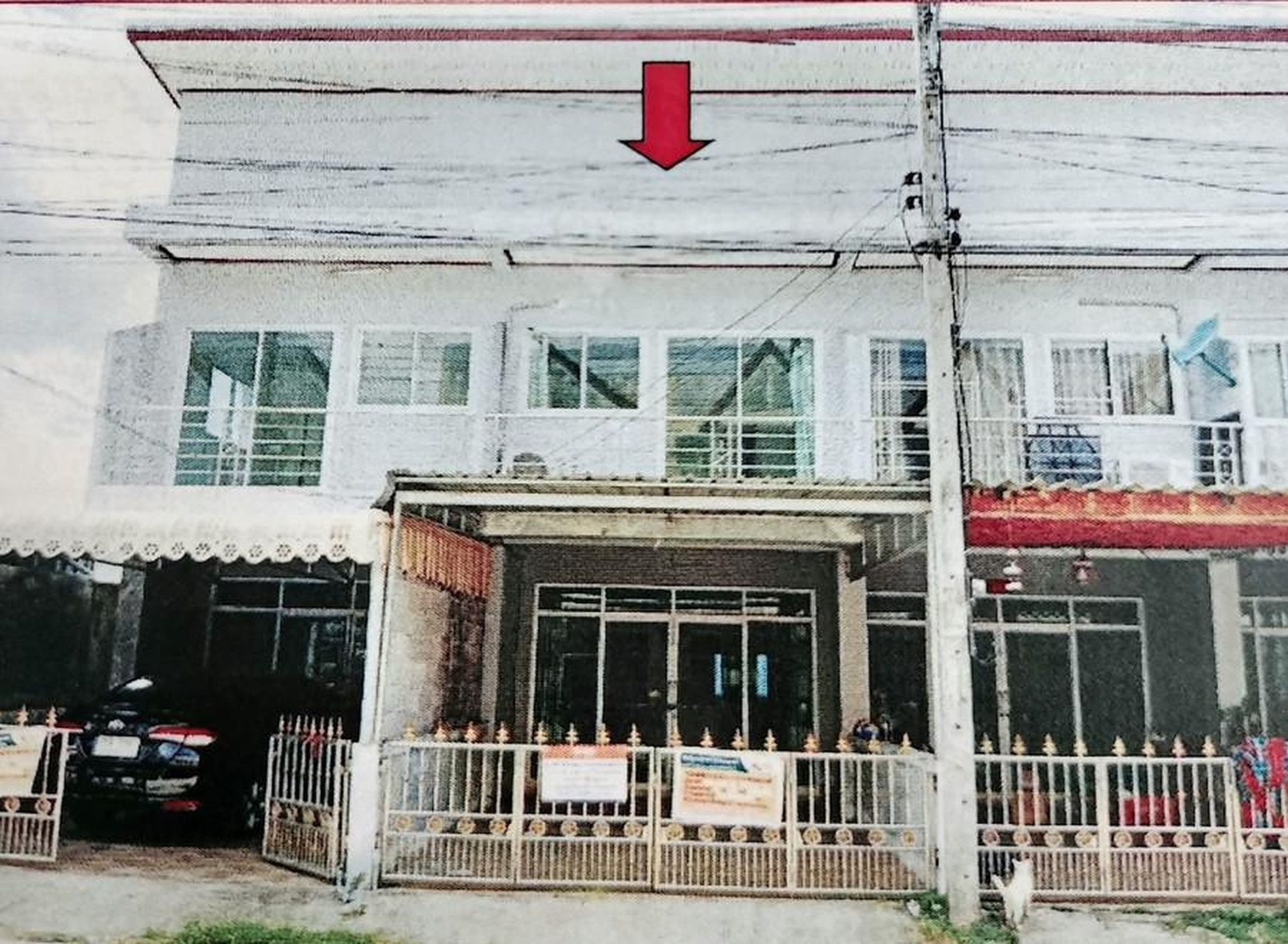 ทรัพย์สถาบันโดย ธอส. ทาวน์เฮาส์  นครศรีธรรมราช